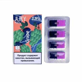 Картридж JUICY - Виноград 1шт