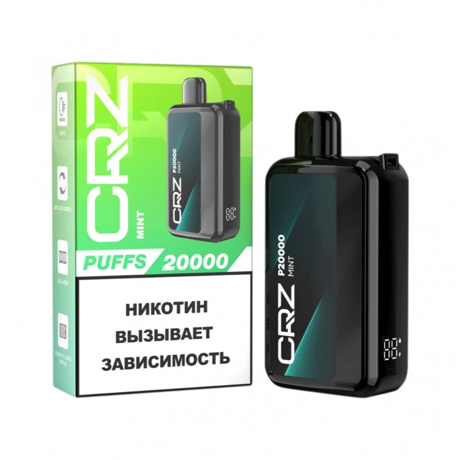 Фото и внешний вид — CRZ 20000 - Мята (Mint)