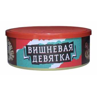 Табак для кальяна ВЕТЕР СЕВЕРНЫЙ 100гр - Вишневая девятка