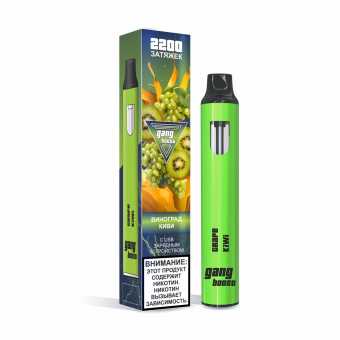 GANG BOOST - Виноград Киви