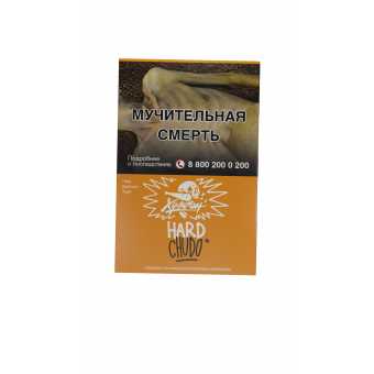 Табак для кальяна ХУЛИГАН HARD 25г - Chudo (Абрикосовый йогурт)