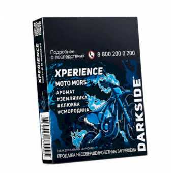 Табак для кальяна XPERIENCE 25г - Moto Mors (Земляника Клюква Смородина)