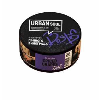 Табак для кальяна URBAN SOUL 25г - Пряный виноград