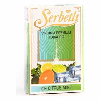 Табак для кальяна SERBETLI - Ice Citrus Mint (Цитрус мята со льдом) 50гр