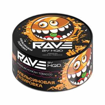 Табак для кальяна RAVE 25г - Апельсиновая газировка