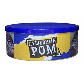 Табак для кальяна ВЕТЕР СЕВЕРНЫЙ 100гр - Душевный ром