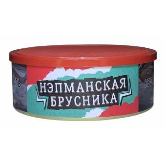 Табак для кальяна ВЕТЕР СЕВЕРНЫЙ 100гр - Нэпманская брусника