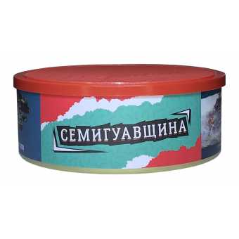 Табак для кальяна ВЕТЕР СЕВЕРНЫЙ 100гр - Семигуавщина