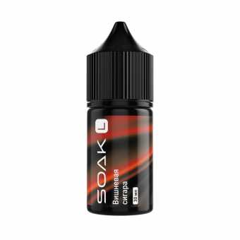 Жидкость SOAK SALT - Cherry Cigar (Вишневая сигара) 30мл 20мг