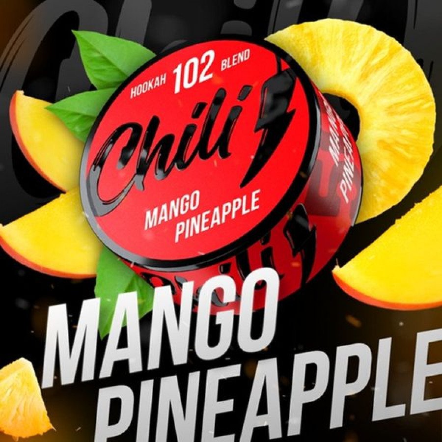 Фото и внешний вид — Смесь для кальяна CHILI 50гр - Mango Pineapple (Манго ананас)