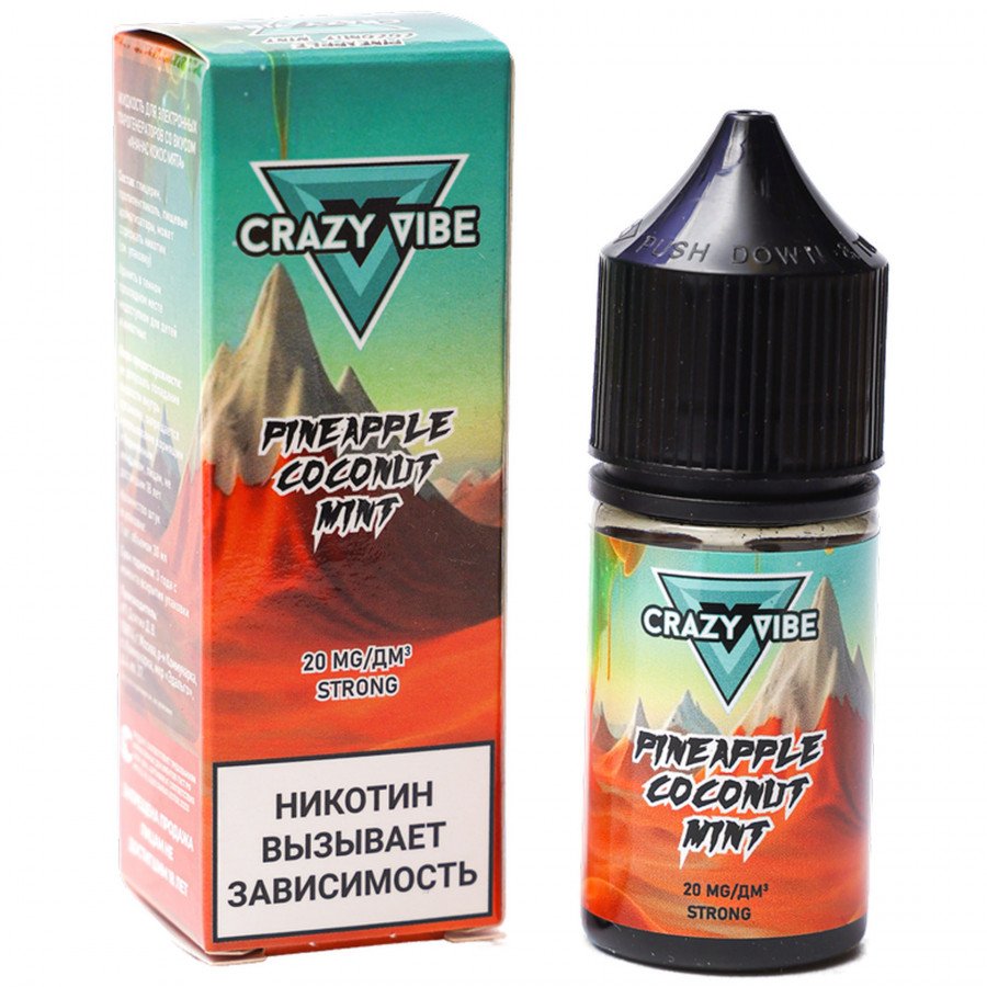 Фото и внешний вид — Жидкость CRAZY VIBE SALT - Pineapple Coconut Mint (Ананас Кокос Мята) 30мл strong
