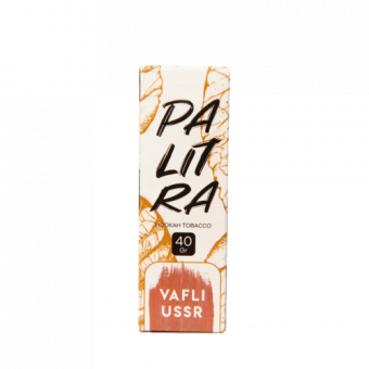 Табак для кальяна PALITRA 40г - Vafli Ussr (Советские вафли)