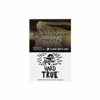 Табак для кальяна ХУЛИГАН HARD 25г - True (Табачный микс)