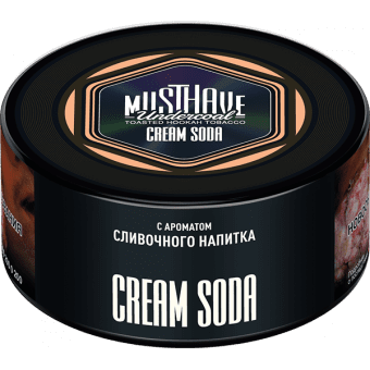 Табак для кальяна MUST HAVE 125гр - Cream Soda (с ароматом Сливочного напитка)