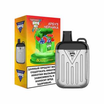GANG XBOX - Арбуз Черника