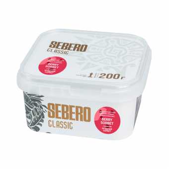 Табак для кальяна SEBERO 200г - Berry Sorbet (Ягодный Сорбет)