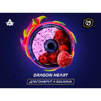 Табак для кальяна SPACE SMOKE (Tobacco) 30гр - Dragon Heart (Драгонфрут, малина)