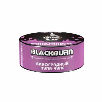 Табак для кальяна BLACK BURN 25г - Виноградный чупа-чупс