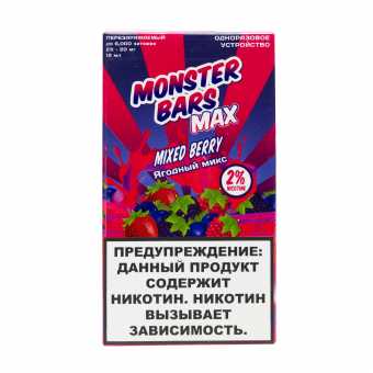MONSTER BARS MAX V2 - Ягодный Микс