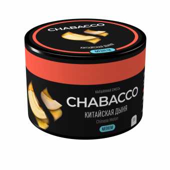 Смесь для кальяна Chabacco 50гр medium - Chinese Melon (Китайская дыня)