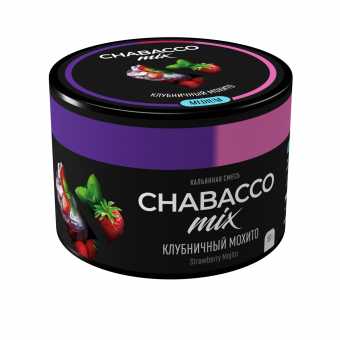 Смесь для кальяна Chabacco 50гр medium - Strawberry Mojito (Клубничный мохито)