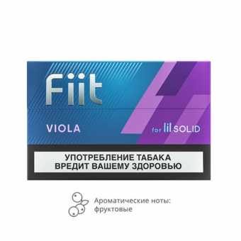 Табачные стики FIIT VIOLA