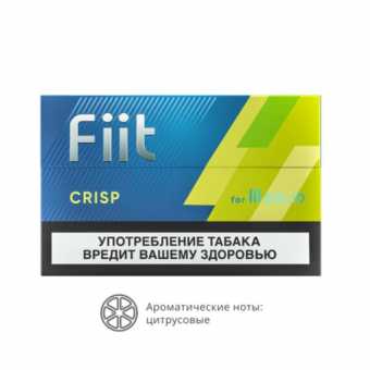Табачные стики FIIT CRISP