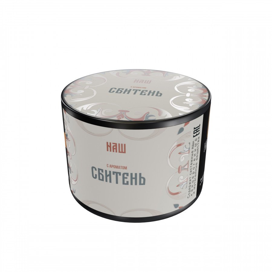 Фото и внешний вид — Табак для кальяна NAШ 40гр - Сбитень
