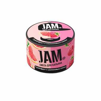 Смесь для кальяна JAM 250г - Грейпфрут с малиновым соком