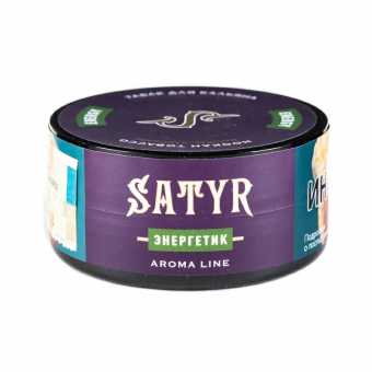 Табак для кальяна САТИР 25г - Energy (Энергетик)