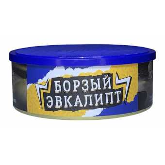 Табак для кальяна ВЕТЕР СЕВЕРНЫЙ 100гр - Борзый Эвкалипт