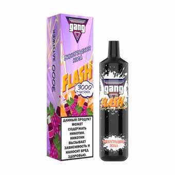 GANG FLASH - Виноградная кола