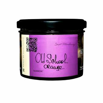 Табак для кальяна TROFIMOFF'S (Terror) 125г - Old School Orange (Апельсин)