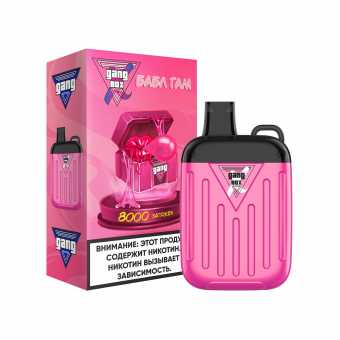 GANG XBOX - Бабл Гам