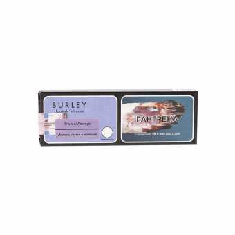 Табак для кальяна TANGIERS (Burley) 50г - Tropical Revenge (Ананас груша апельсин)