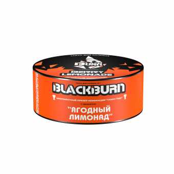 Табак для кальяна BURN BLACK 25гр - Berry Lemonade (Ягодный лимонад)
