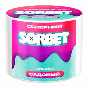 Табак для кальяна ВЕТЕР СЕВЕРНЫЙ 40г - Садовый сорбет