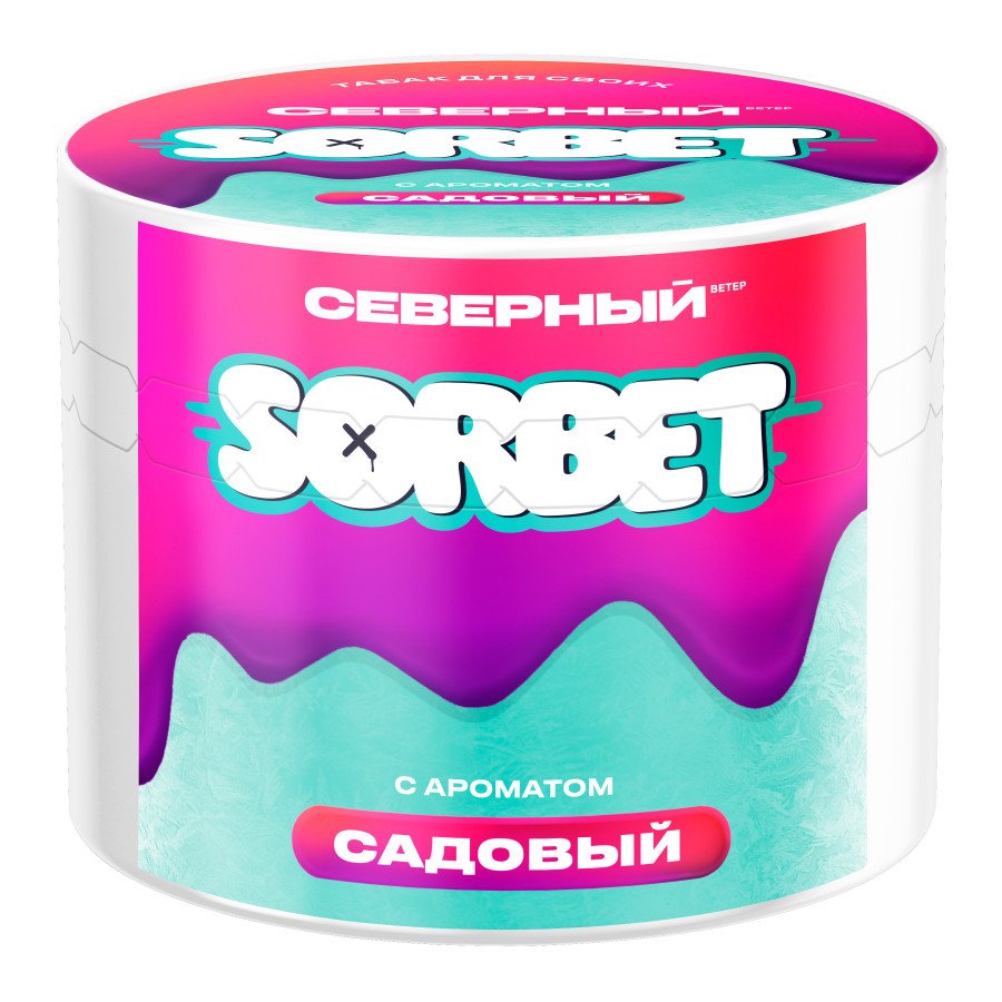 Фото и внешний вид — Табак для кальяна ВЕТЕР СЕВЕРНЫЙ 40г - Садовый сорбет