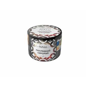 Табак для кальяна NAШ 40гр - Последний Самурай