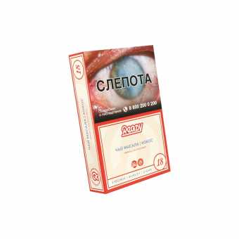 Табак для кальяна READY 30г - #18 Masala Tea Coconut (Чай Масала Кокос)