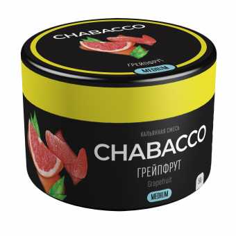 Смесь для кальяна Chabacco 50гр medium - Grapefruit (Грейпфрут)