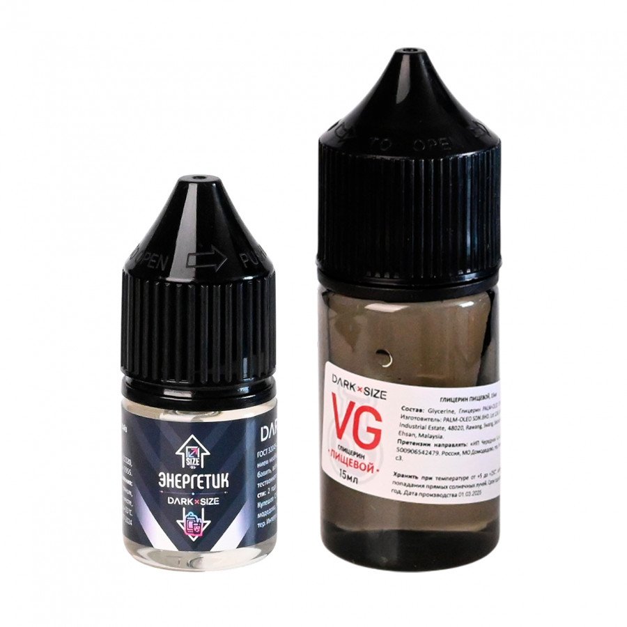 Фото и внешний вид — Конструктор DARK X SIZE (XL) - Энергетик 30мл 0мг