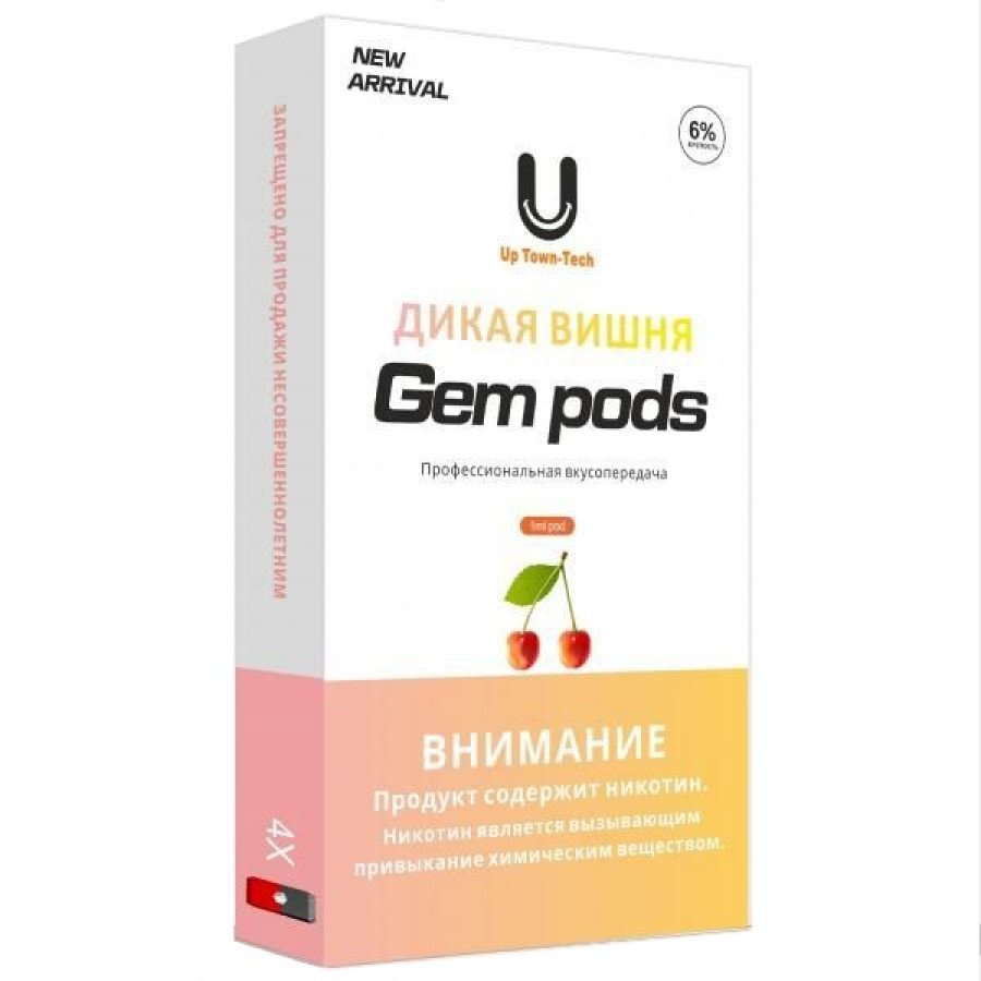 Фото и внешний вид — Картридж GEM PODS (1мл, 20мг) - Wild Cherry (Дикая вишня) 1шт