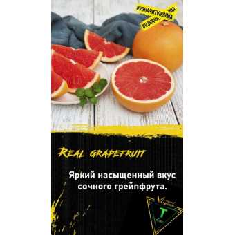 Original Virginia T-Line - Грейпфрут 100 гр