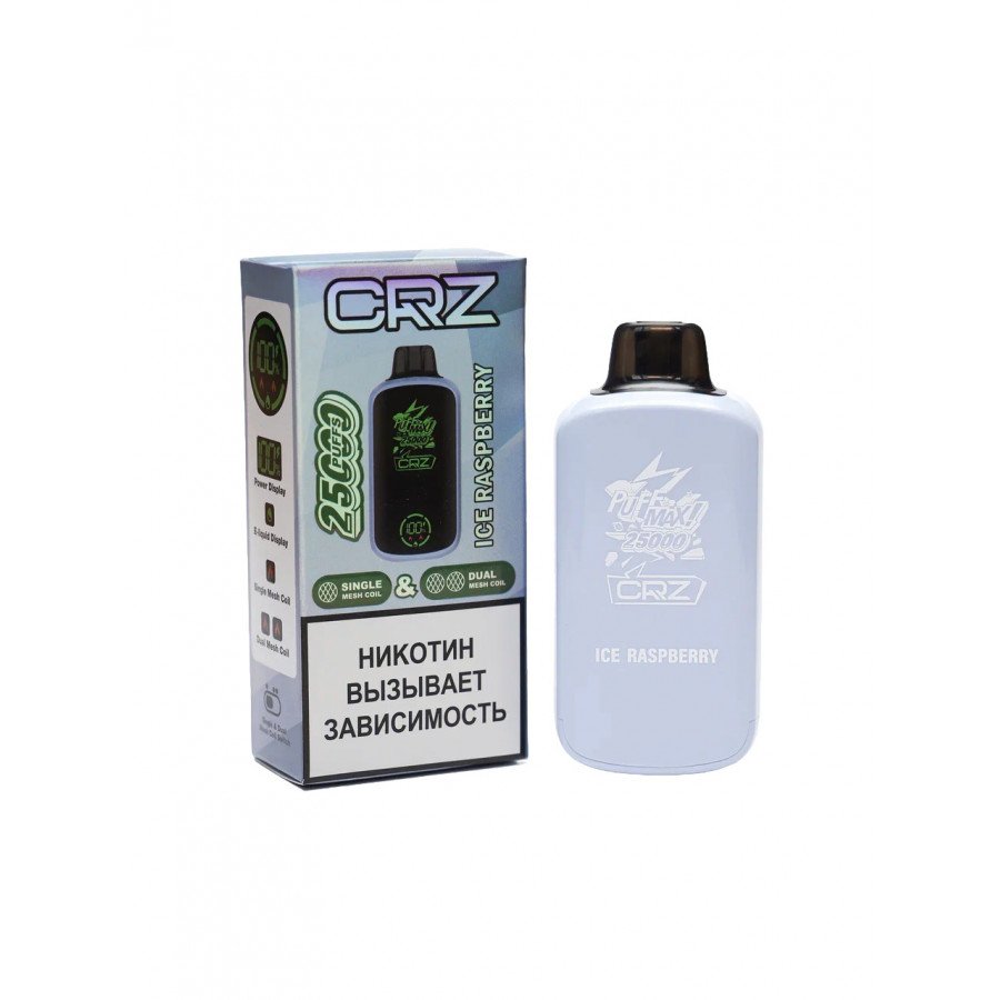 Фото и внешний вид — CRZ 25000 - Raspberry Ice (Малина со льдом)