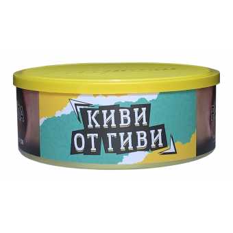 Табак для кальяна ВЕТЕР СЕВЕРНЫЙ 100гр - Киви от Гиви