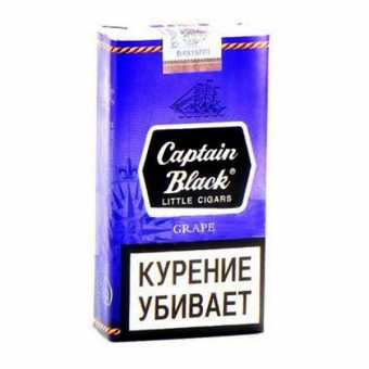 Сигариллы Captain Black Little Cigars Grape (Виноград 20 шт.)