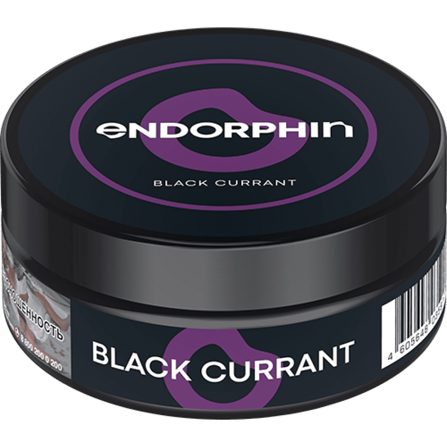 Фото и внешний вид — Табак для кальяна ENDORPHIN 125г - Black Currant (Черная смородина)