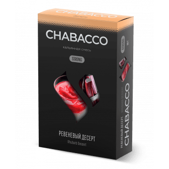 Смесь для кальяна Chabacco 50гр strong - Rhubarb dessert (Ревеневый десерт)