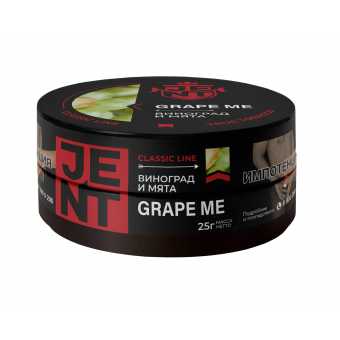 Табак для кальяна JENT 25г - Grape Me (Виноград и мята)